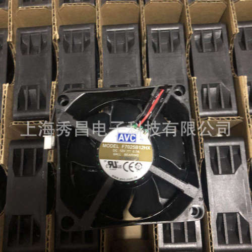 AVC F7025B12HX 7CM 7025 12V 0.7A 7CM 大风量 机箱 动力源风扇