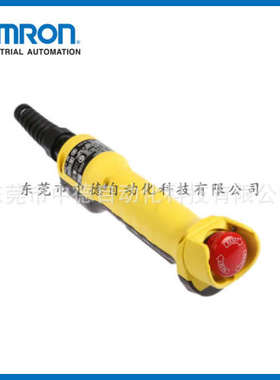 A4EG-BE2R041 A4EG Series Safety Enabling Switch