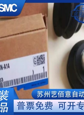 SMC重载型吸盘 ZPT80 100 125HN HS U F E-A16 B8 B10 B12 B16