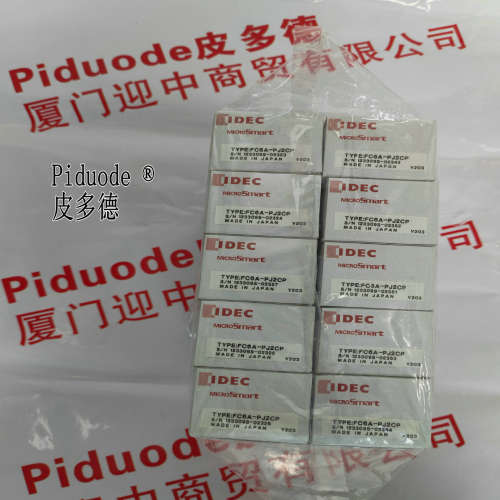 和泉EB3C-T08DN EB3C-T08CSDN EB3C-T16CKD-CN EB3C-R01AN 安全栅