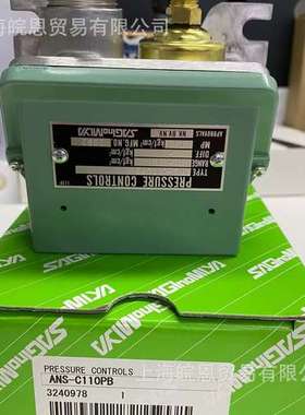 日本鹭宫SNS–C120X SNS-C101X SNS-C102XM2 C106XM2 C130XM2系列