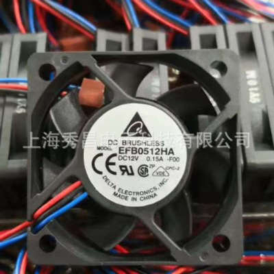 EFB0512HA DELTA台达5010 12V 0.15A 5CM厘米 散热风扇 CPU风扇