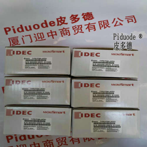 PS9Z-3N4B PS3V-150AF24C PS3V-050AF12C PS3V-015AF05C开关电源