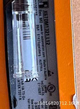 全新贝加莱X67DM1321.L12 实拍原装现货质保一年顺丰包邮正品议价