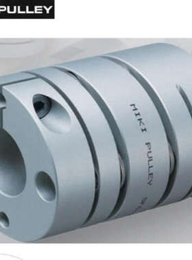 MIKI PULLEY轴锁 SFC-090SA2-25B-35B ALS-065-B SFC-050D A2-20
