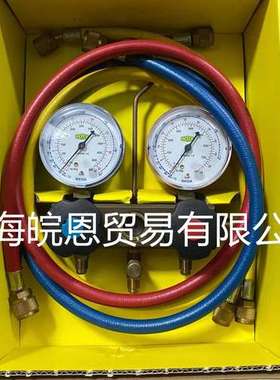 瑞士威科REFCO针阀R22/R410A充氟针阀 冷煤充注阀 空调加氟单向阀