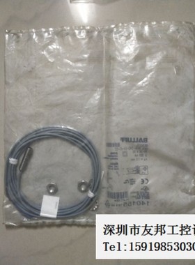 A032*全新巴鲁夫 BES00TL BES 516-343-E4-C-02 现货议价