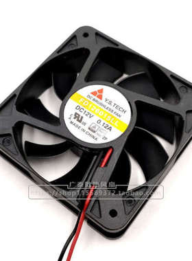 原装Y.S.TECH/元山 FD126015LL 5015 12V 0.12A 静音散热风扇 5CM