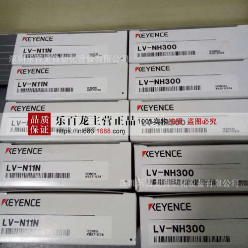 基恩士 KEYENCE FD-V70AP 流量 传感器 全新 实物拍摄 图片 现货