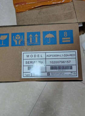 普洛菲斯全新GLC2500-TC41-24V AST3301-T1-D24 AGP3301-T1-D24