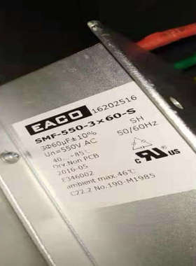 EACO SMF-500-3X240-A6交流三相滤波电容SMF 500V 3*240UF薄膜电
