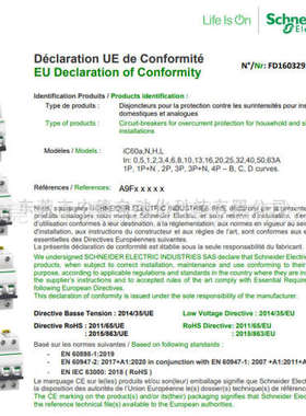 A9F74104 A9F74132 A9F74150 A9F74140 A9F74170 A9F74116 断路器