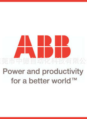1SAM201901R1001 2CCE160300R0131 2CCA880101R0001现货 ABB
