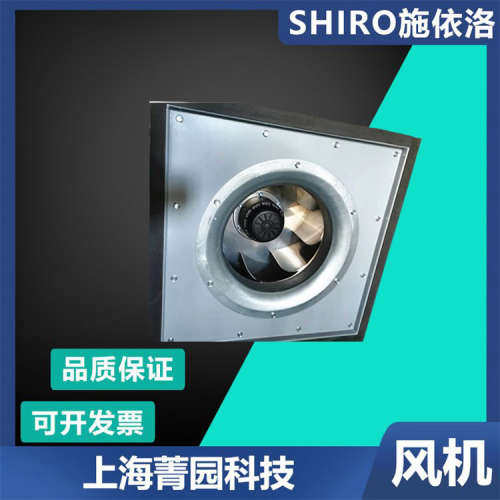 施依洛空调散热风扇RDFA225D4.115-2FL写字楼商场排风