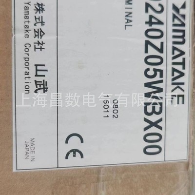 Yamatake 控制器 EST0240Z05WBX00 现货