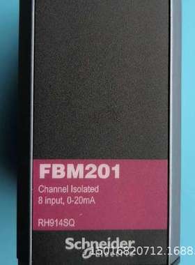 RH914SQ福克斯波罗DCS卡件FBM201套装FOXBORO模拟量输入模块8通道