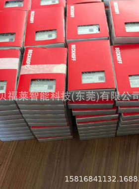 德国KS2184 KS3001倍福模块 总线模块 原装现货议价