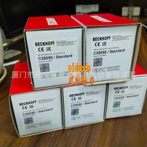 倍福 IP2021-B520 IP2021-B528 IP2022-B528  IP2022-B520 模块