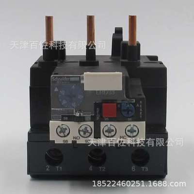 LRD继电器LRD3353C继电器23-32A热过载继电器