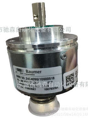 堡盟编码器BHF06.24K300-12-9GXM7W.Z16/BHK06.24K1024/K329