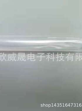 716-207828-303  PINLFTEDGE RING