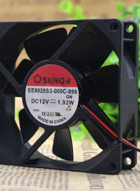 建准 SUNON EE80251S2-Q010-999 8025 8CM 12V 1.6W 机箱 风扇