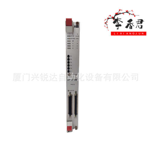 ABB CI871K01 3BSE056767R1  控制器模块卡件 仓库有货
