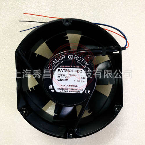 PD24B2 24V 1.0A PD24B2QDNX 原装COMAIR 172*150*51铝框进口风扇