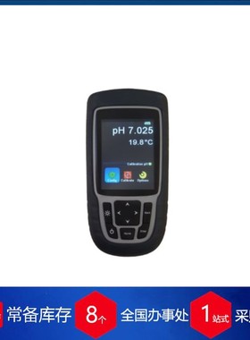 供应 荷兰Sentron无玻璃ISFET PH传感器SI600 货期保障 供货快其