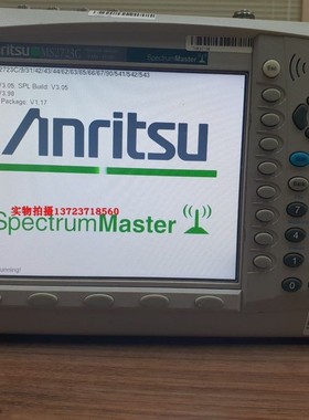 租售/回收日本安立Anritsu MS2723C MS2723B手持频谱分析仪