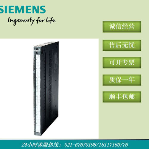 原装 6ES7490-1BA00-0AA0 6ES7 490-1BAOO-OAAO 6ES74901BA000AA0