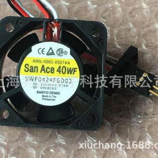 0001 0507 现货原装 4020 A90L 9WF0424F6D03 24v发那科风扇 正品