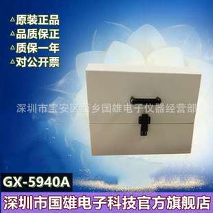 433M屏蔽箱 WIFI信号屏蔽箱 4.0G蓝牙信号 可加USB3.0 5940A