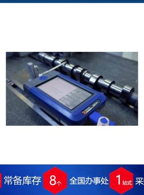 厂家直采-英国Taylor Hobson表面粗糙度测试仪Surtronic S-128