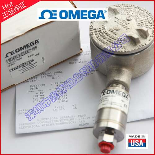 PX02C_D_J_K_S0_1_5-050_075_100_G_A_SV_5T_5Z_10T_I压力传感器