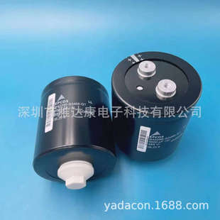 LEIKO MPP 15KVAR 690V 3X27.9UF 264.187 60HZ 61600