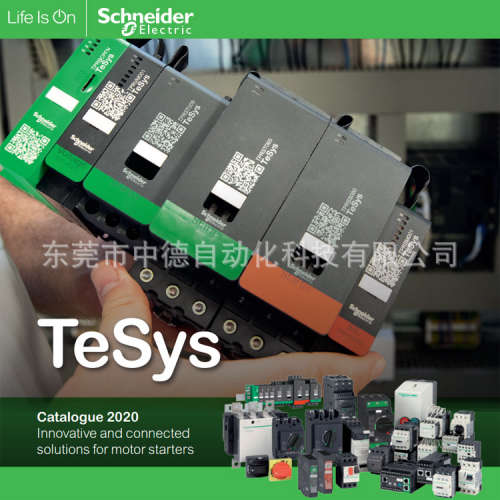 Schneider ZB5AV07S NSYEL166D8 LAD4RC3U XACA9412 NSYCAG38LP