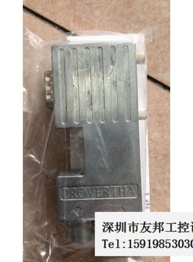 A032*全新 PROVERTHA BC-P-M12 实物拍摄 现货议价