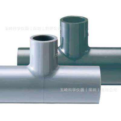 MAEZAWA前泽化成  TT50配件TS接TS弯头 正品现货!!!