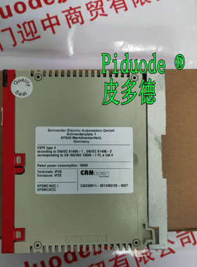 现货 XPSMC32ZC 控制器C25W35E250 NSX250HB2 100kA AC 3P3断路器