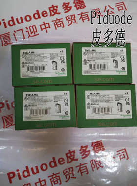 TM5SAI4AFS TM5SDC1FS TM5STI4ATCFS TM5SPS10FS TM5ACBM3FS 模块