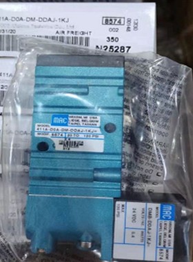 美国原装MAC电磁阀54A-AB-000-DM-DDFJ-1KJ现货