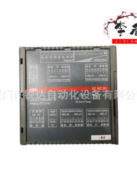 ABB 07AC91D  GJR5252300R0101 数字量输出模块控制系统