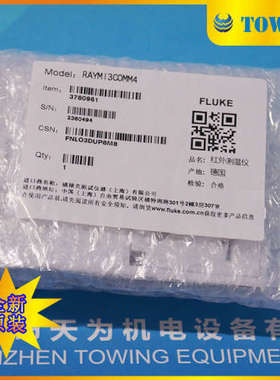 【原厂直销】雷泰RAYTEK在线红外测温仪RAYMI3COMM4 假一罚十