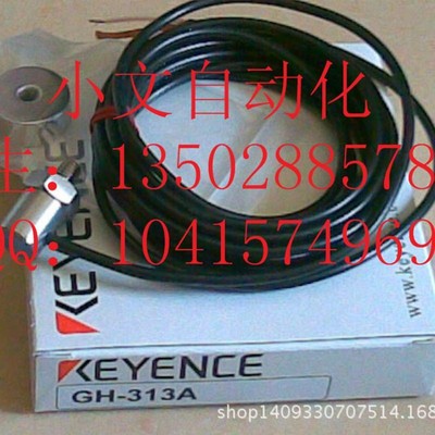 基恩士PZ-G52CP，PZ-G52EN，PZ-G52B，PZ-G52EP，PZ-G52CB全新