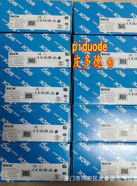 FFUS20-1N1IO LFH-EBX10G1AF15SZ0 LFH-EB4X0G1VS50ZZ0传感器议价