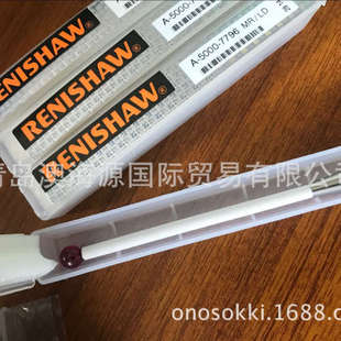 英国雷尼绍测针A 2285 5003
