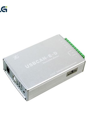 周立功ZLG致远电子USBCAN-E-D DeviceNet主站卡 PCI-5010-D