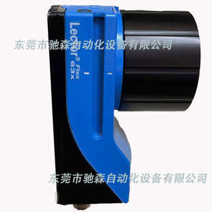 德国视觉传感器V2D632R Lector63x议价 MWMFB4