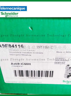 A9F84101 A9F84102 A9F84103 A9F84104 A9F84106